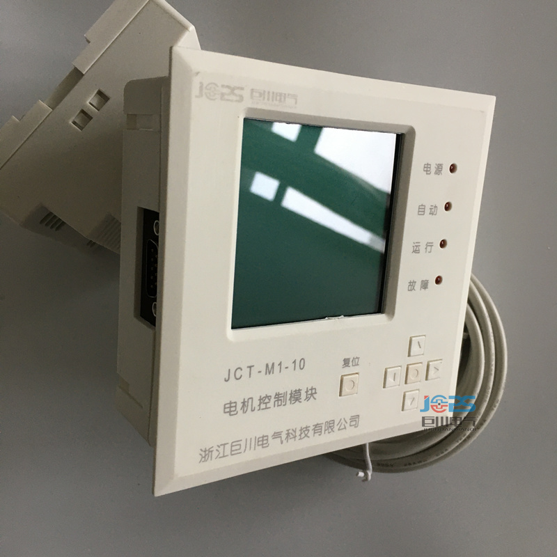 風(fēng)機智能動力控制器